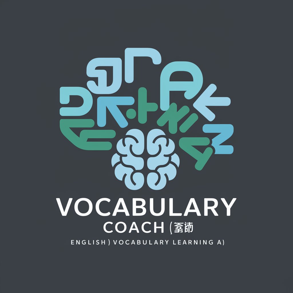 Vocabulary Coach ( 单词教练 )