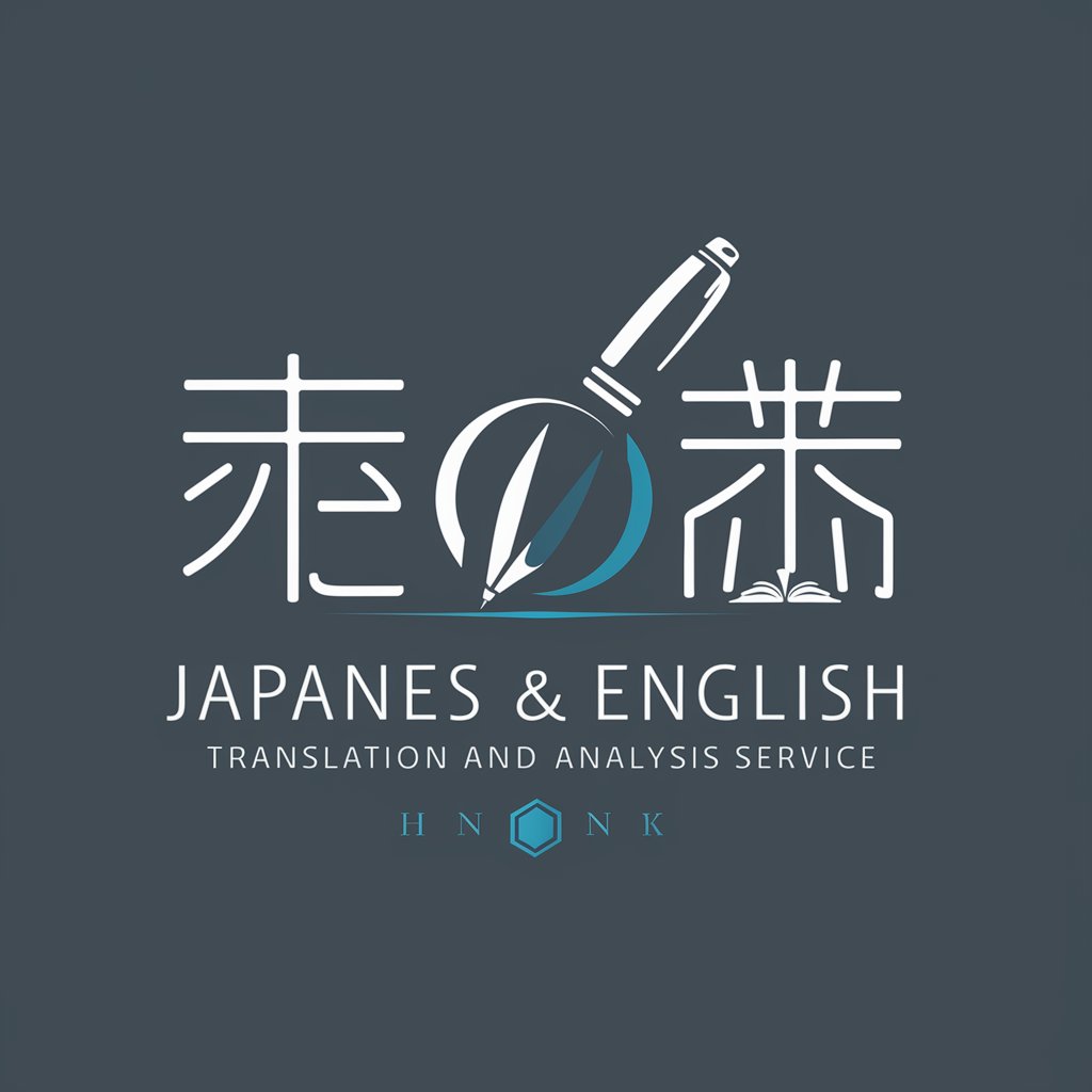 Japanese to English Translator with explanation in GPT Store