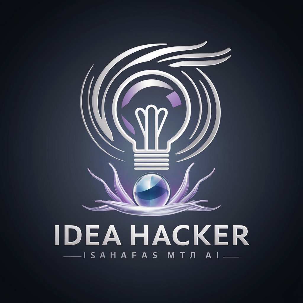 Idea Hacker 아이디어 해커