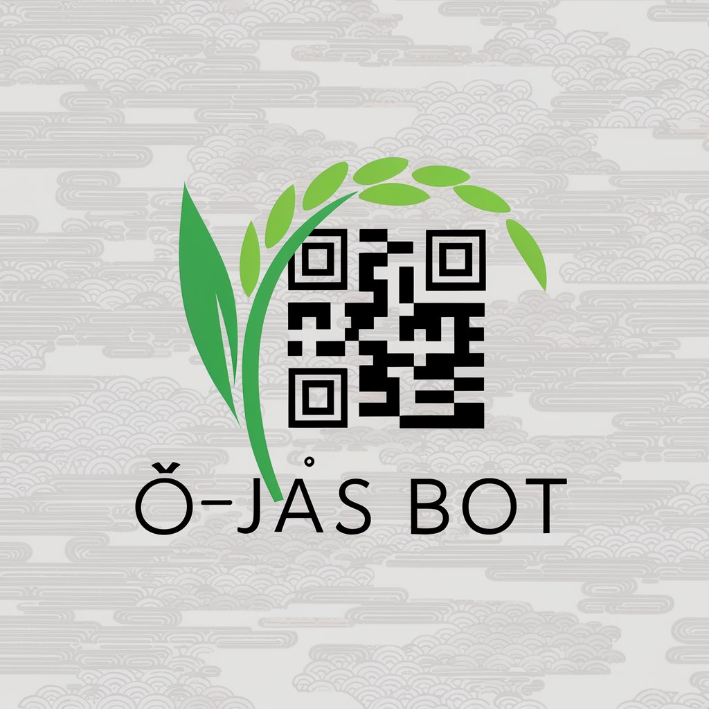 有機JAS bot in GPT Store