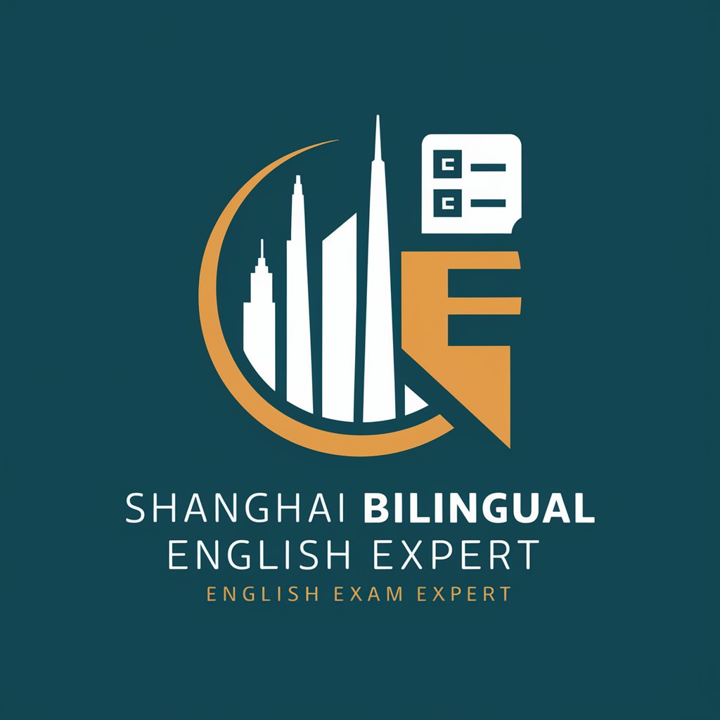 Shanghai Bilingual English Exam Expert