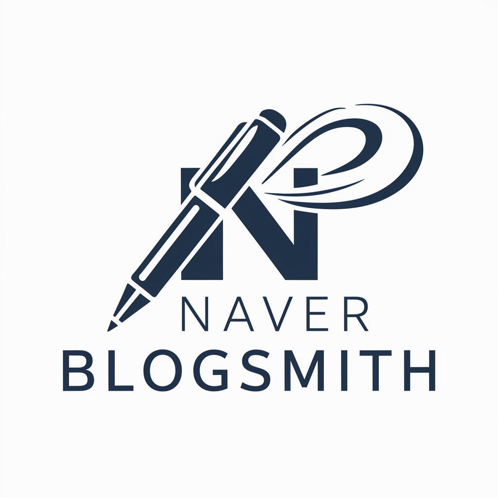 Naver Blogsmith