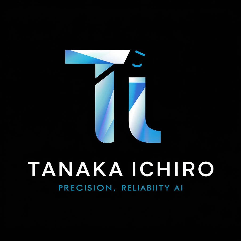 Tanaka Ichiro