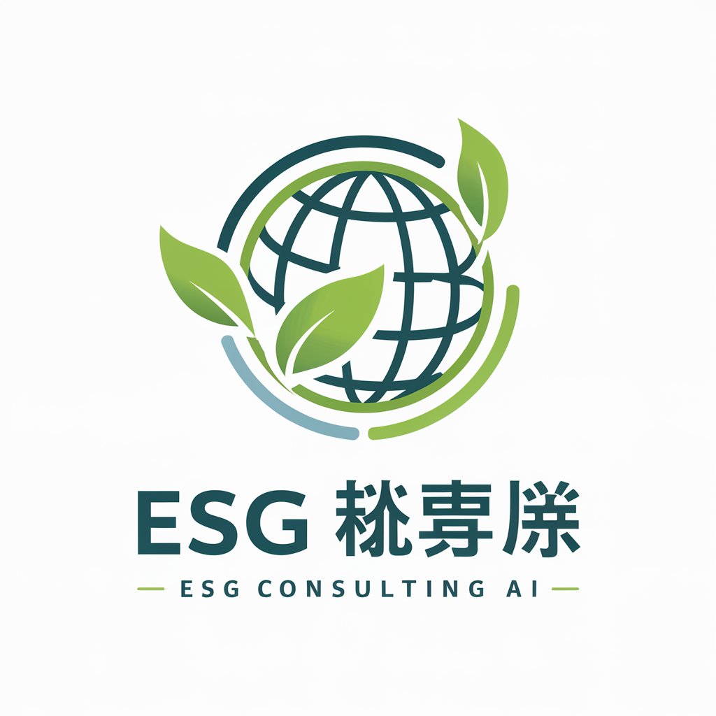 ESG 활동가