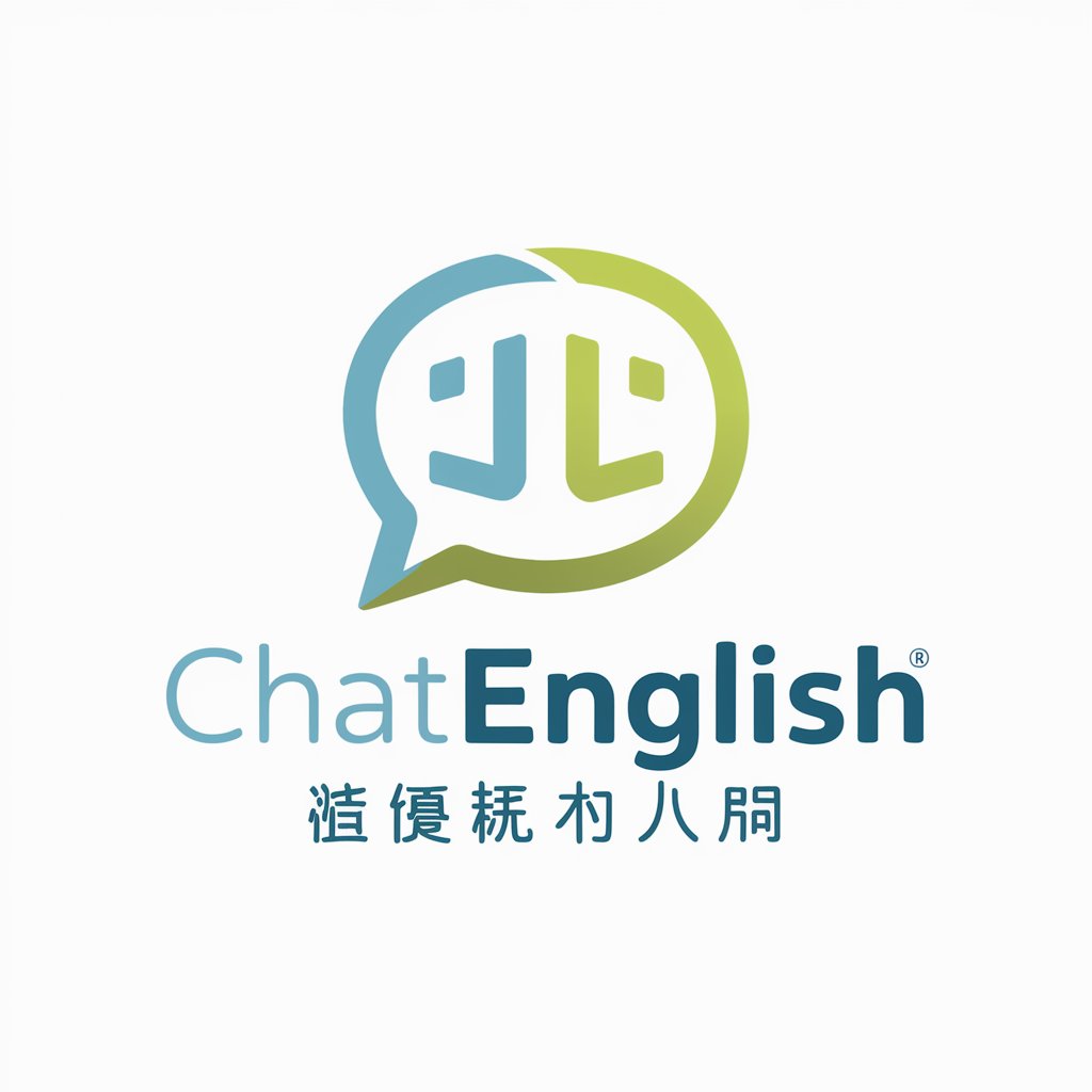 ChatEnglish