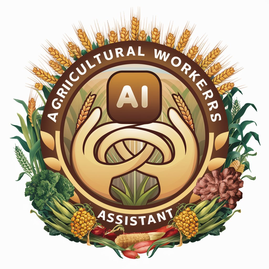 Agricultural Workers Assistant