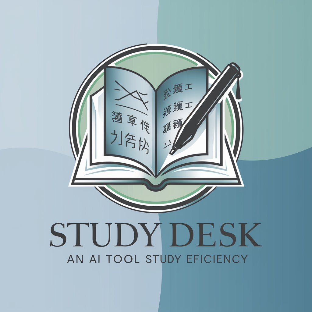 Study Desk