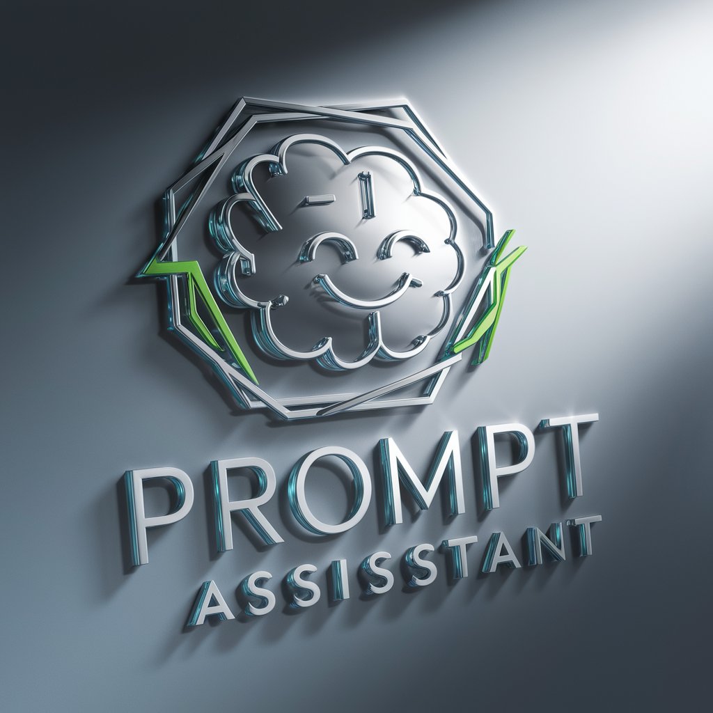 Prompt Assistant