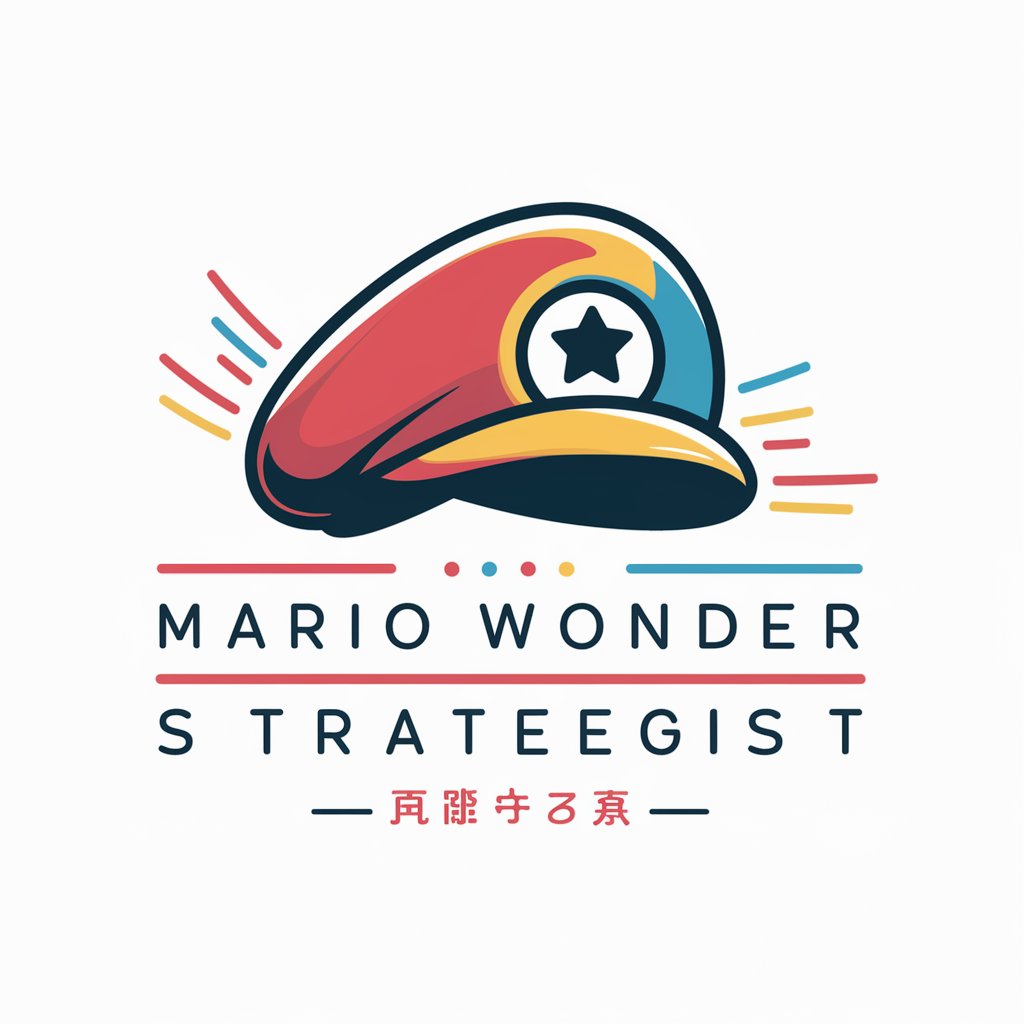 Mario Wonder Strate マリオ攻略 in GPT Store