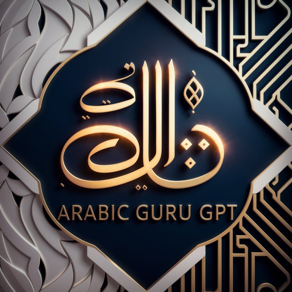 Arabic Guru GPT