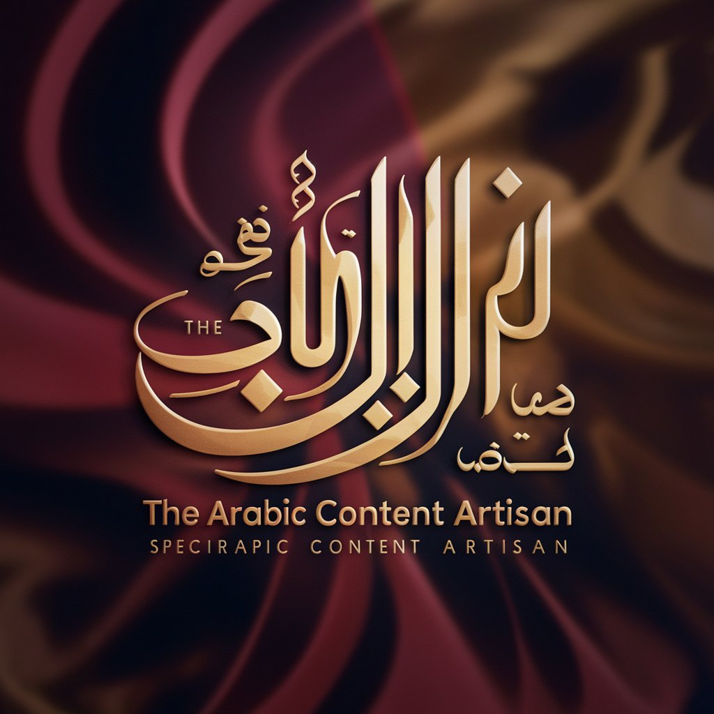 The Arabic Content Artisan