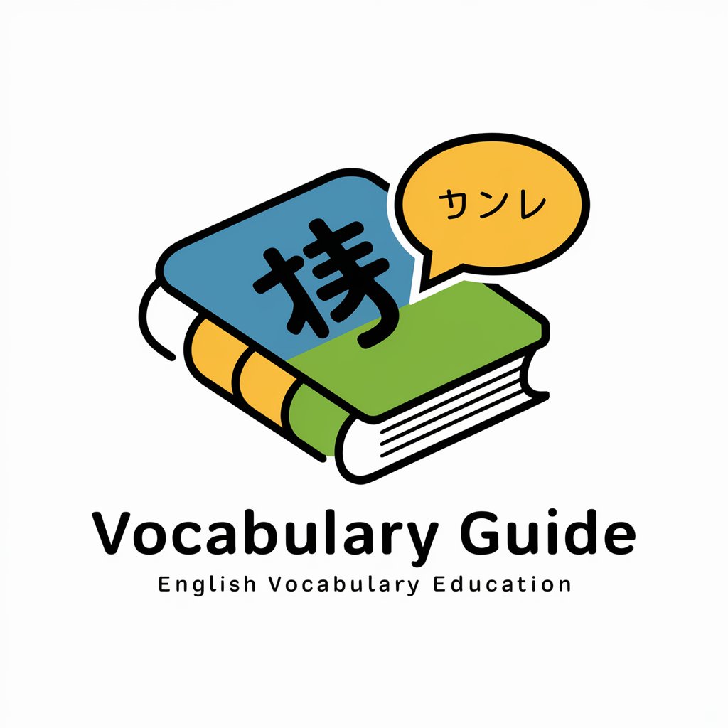 Vocabulary Guide in GPT Store