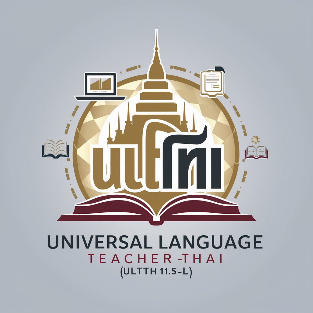 Universal Language Teacher - Thai (ULTTH)
