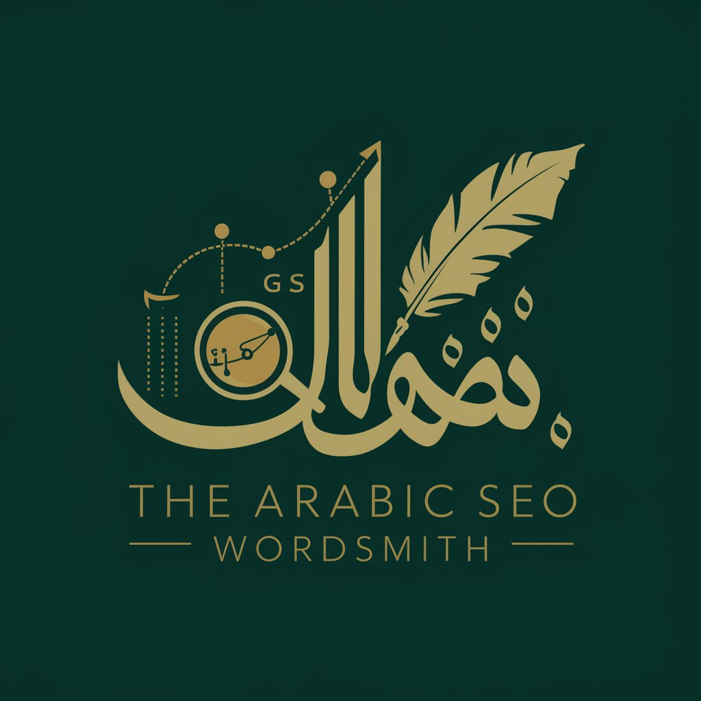 The Arabic SEO Wordsmith in GPT Store