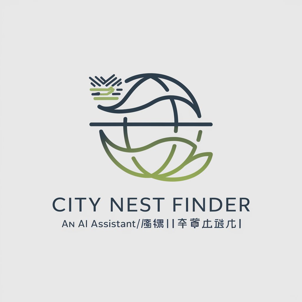 City Nest Finder / 城市住所寻找者 in GPT Store