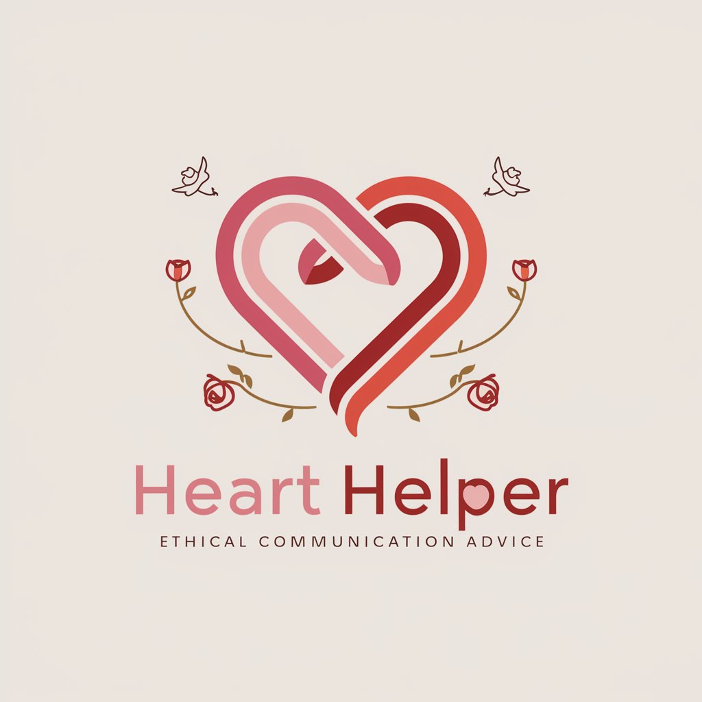 Heart Helper in GPT Store