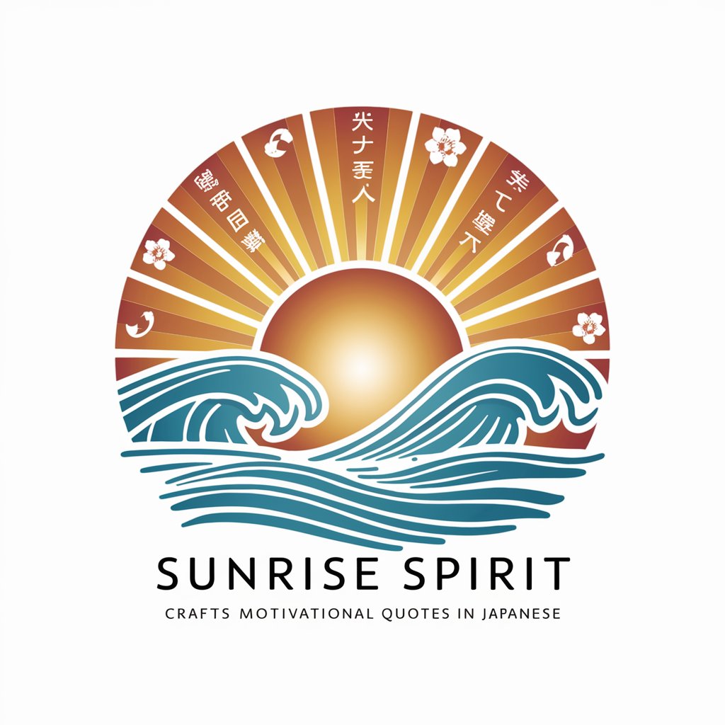 Sunrise Spirit