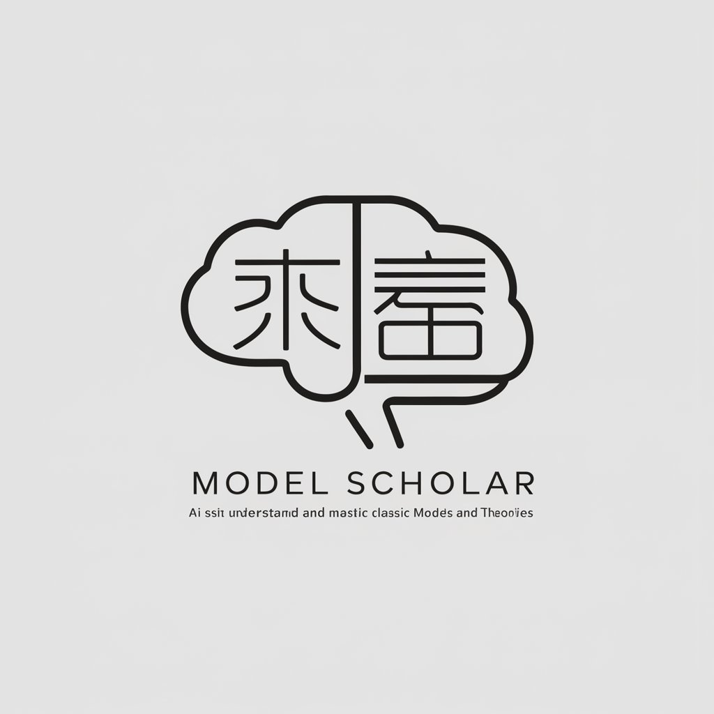 Model Scholar