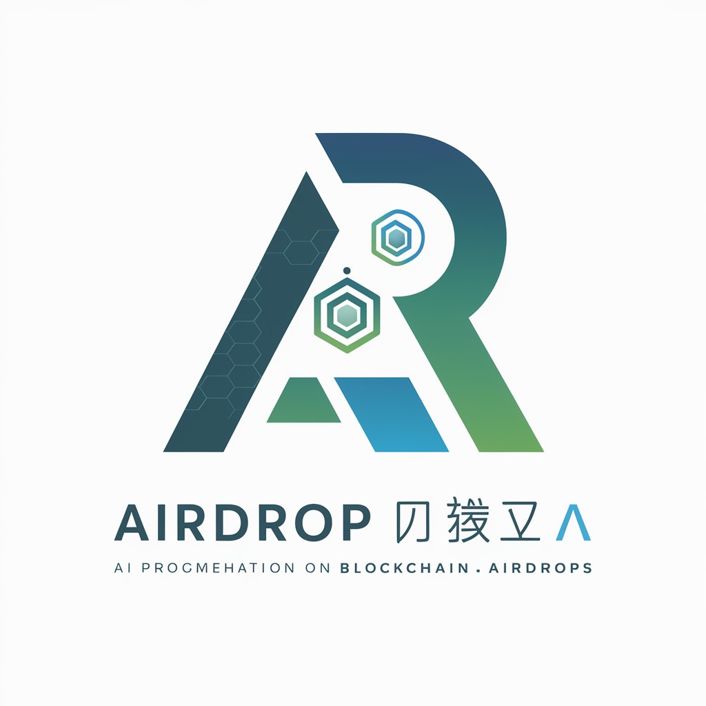 Airdrop リサーチャー in GPT Store