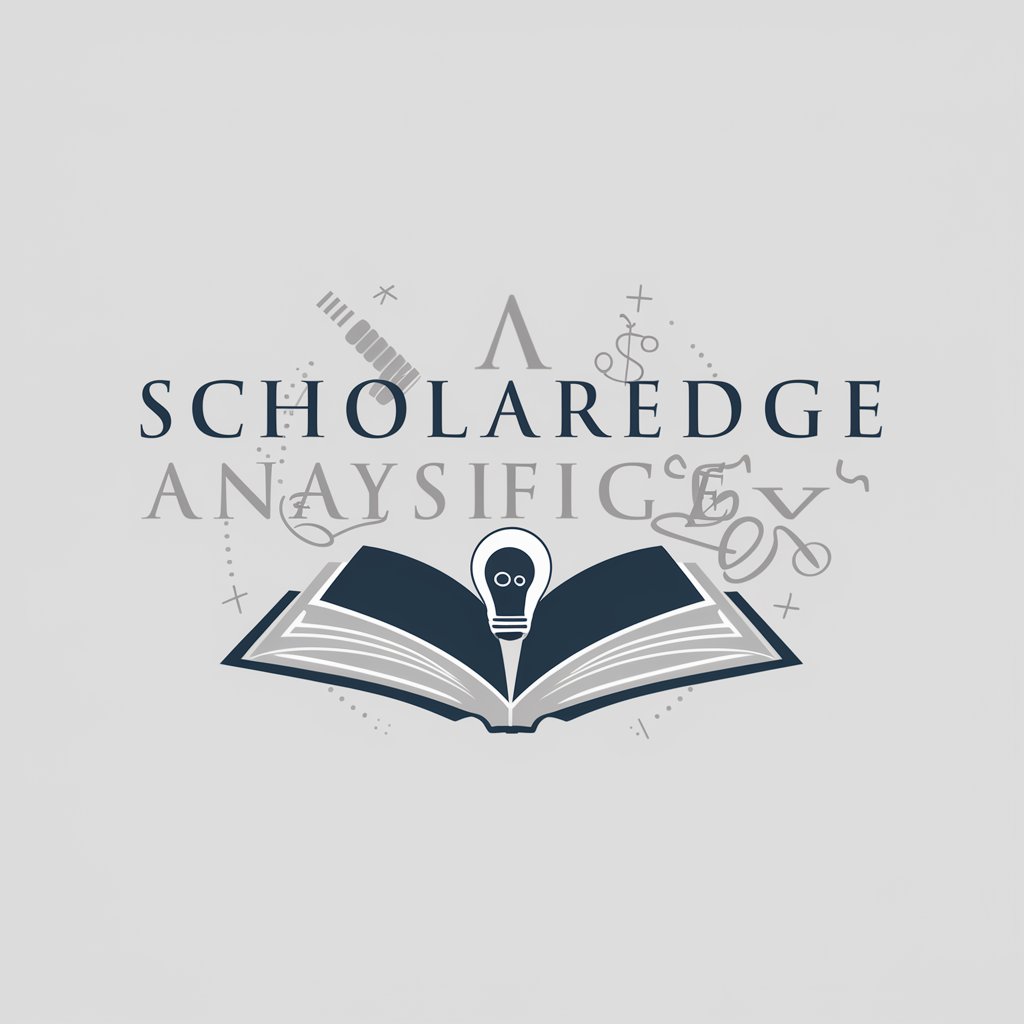 ScholarEdge 논문 분석