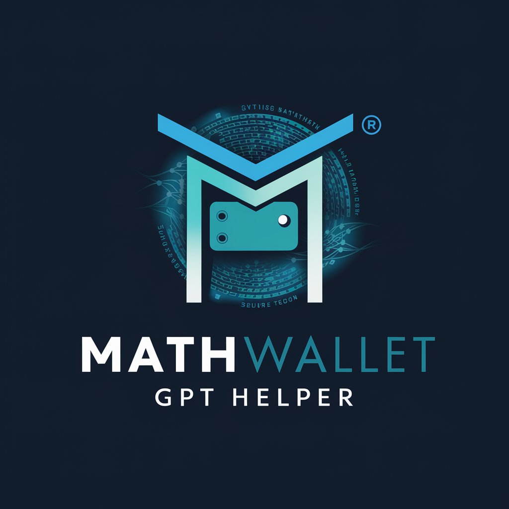 MathWallet GPT Helper