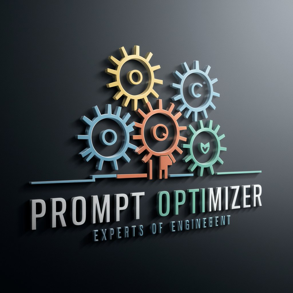 Prompt Optimizer