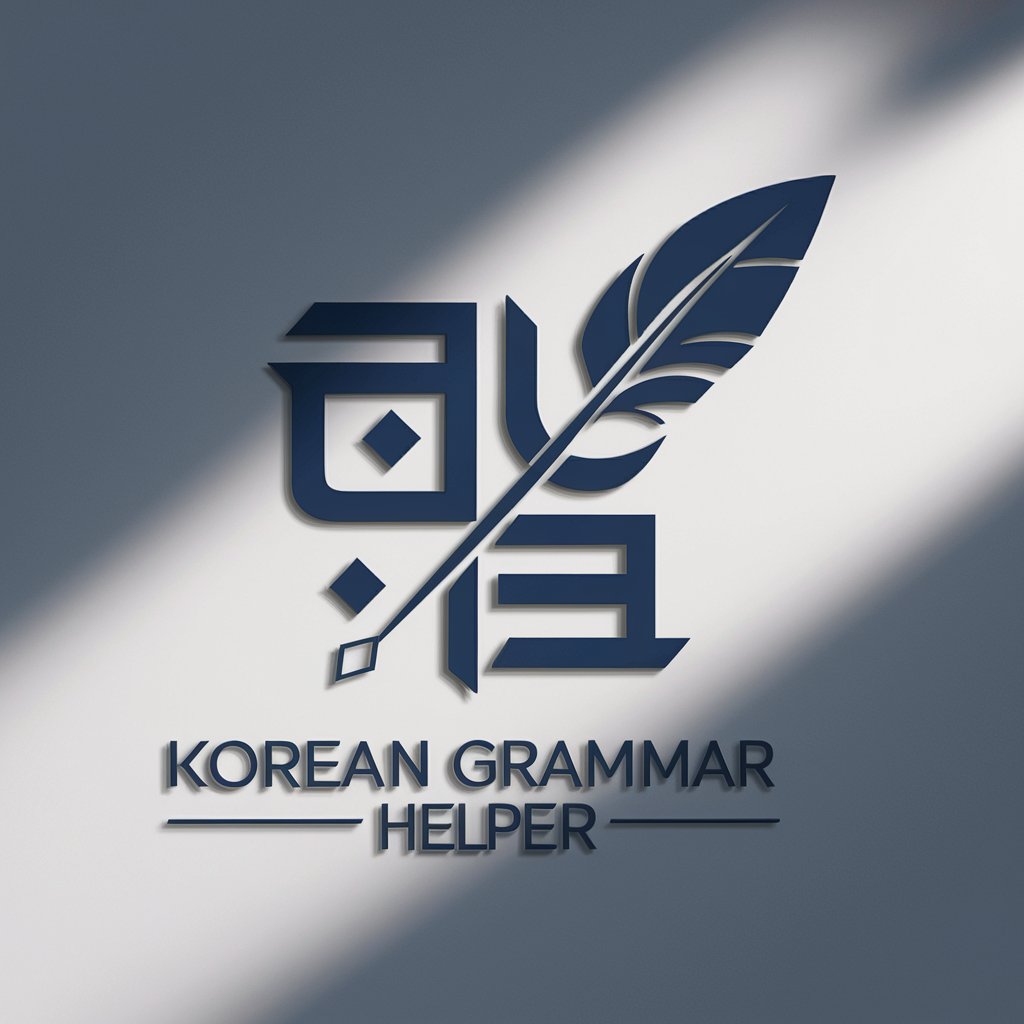 Korean Grammar Helper in GPT Store