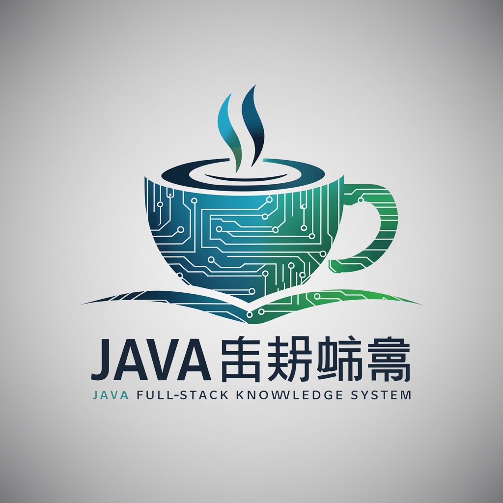 Java 全栈知识体系（Java Full-Stack Knowledge System） in GPT Store