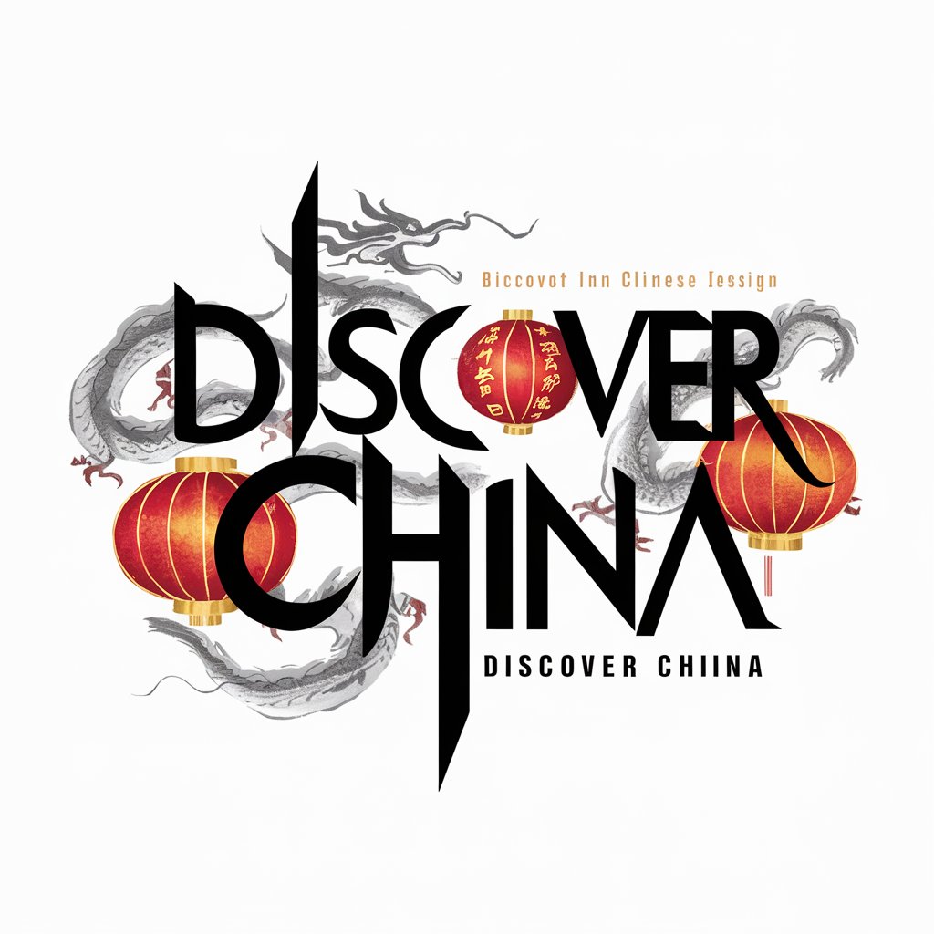 Discover China