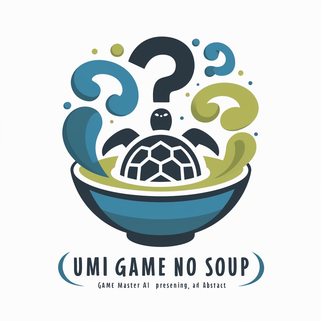 ウミガメのスープ (Umi Game no Soup) in GPT Store