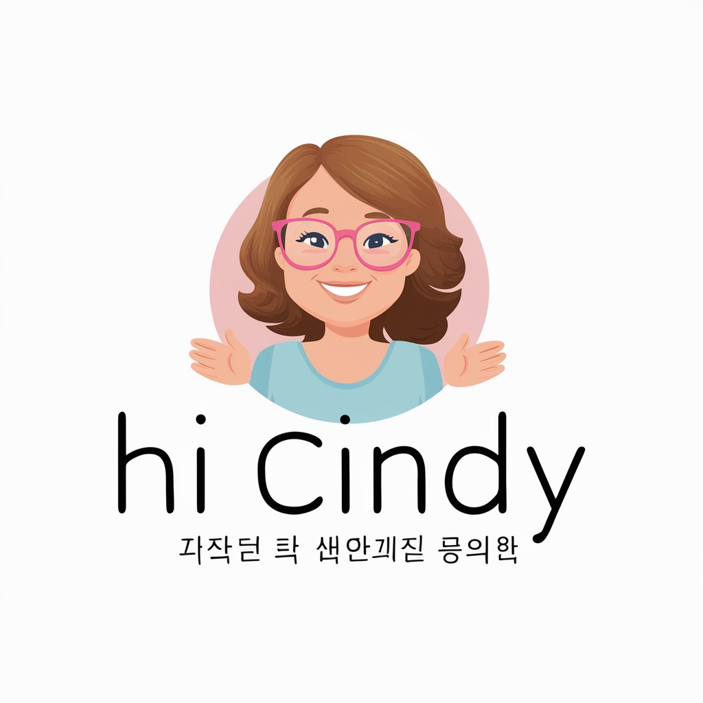 Hi Cindy in GPT Store