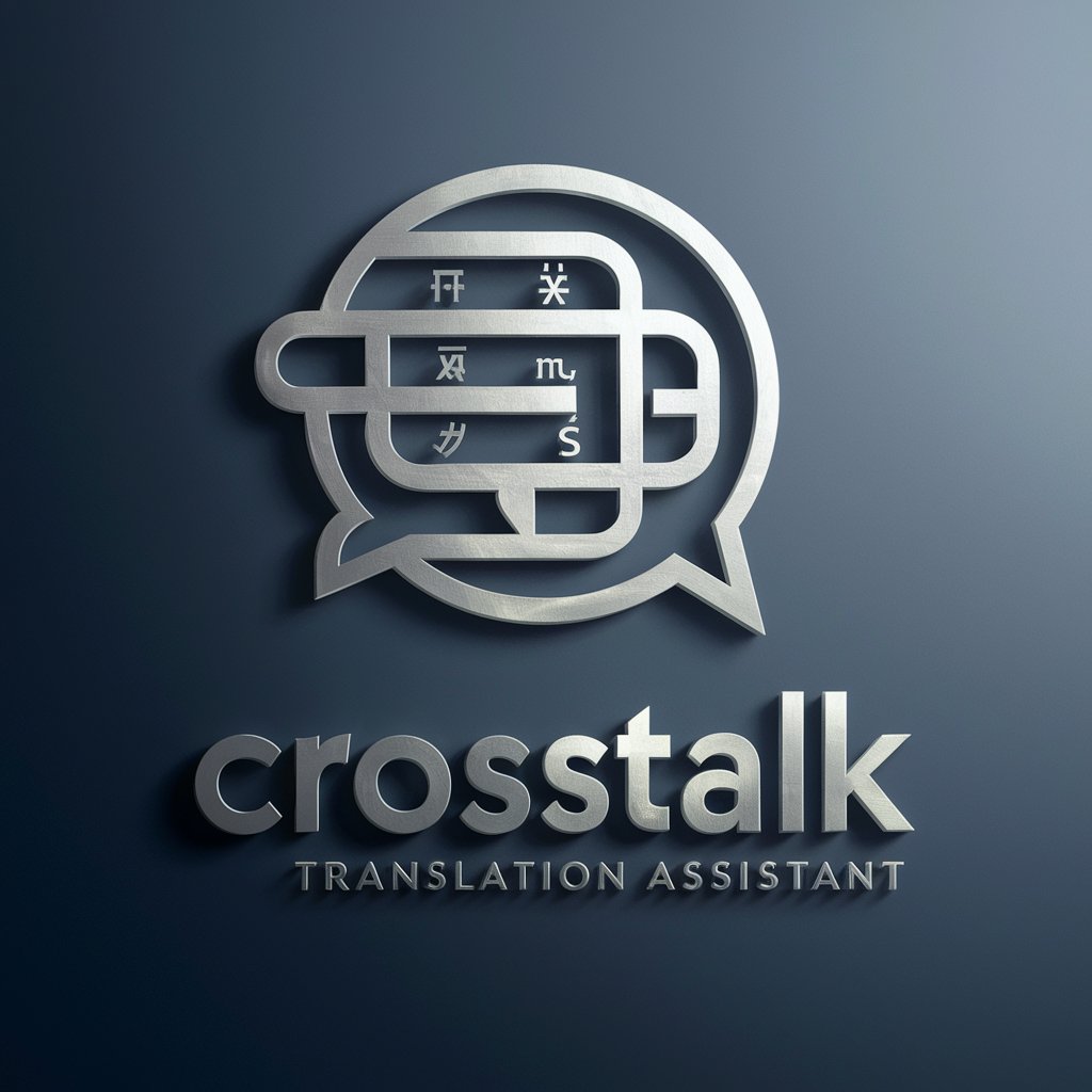 CrossTalk