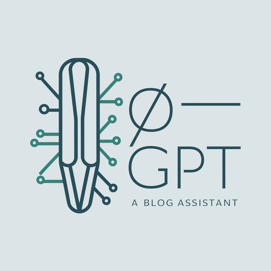 部落格 GPT in GPT Store