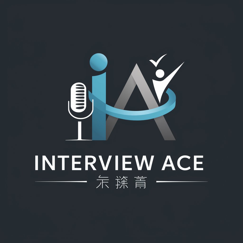 Interview Ace面试高手 in GPT Store