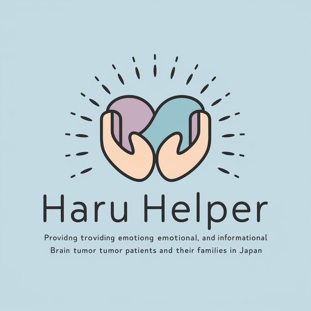 Haru Helper