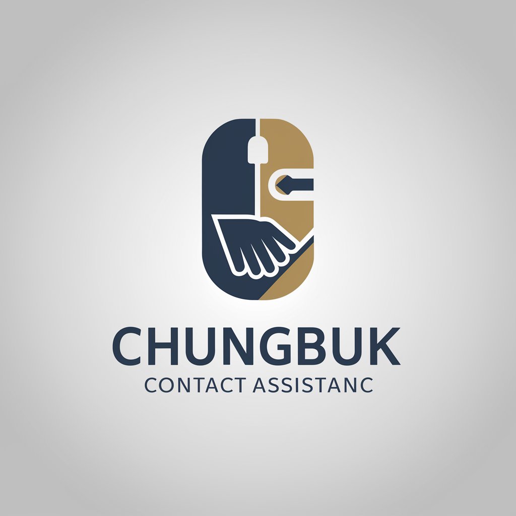 Chungbuk Contact Assistant in GPT Store