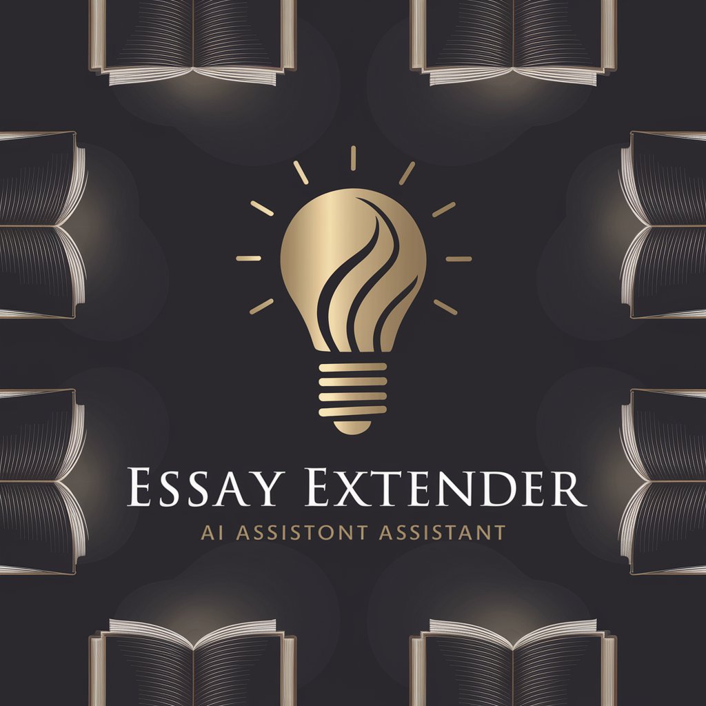 Essay Extender