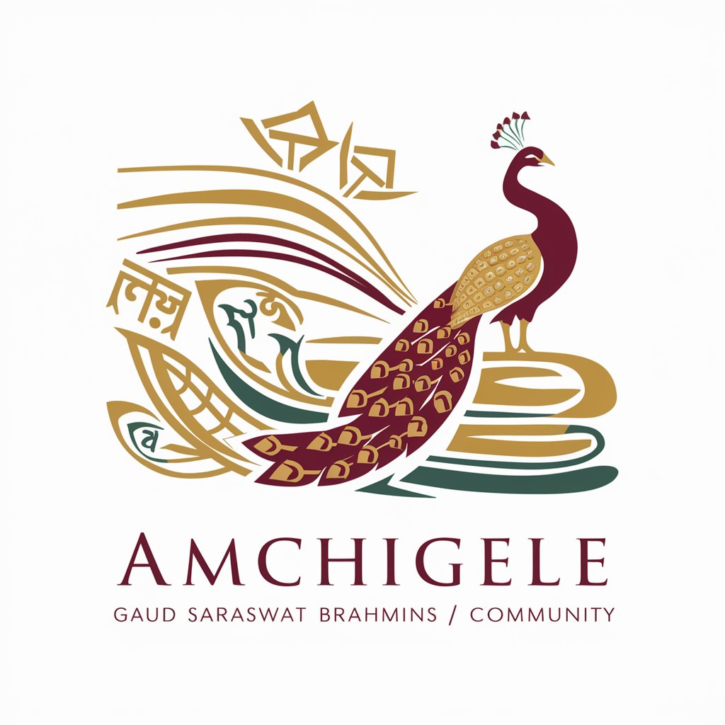 Amchigele in GPT Store