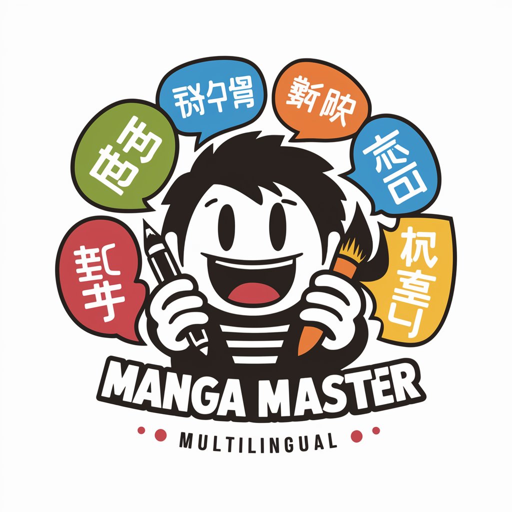 Manga Master Multilingual