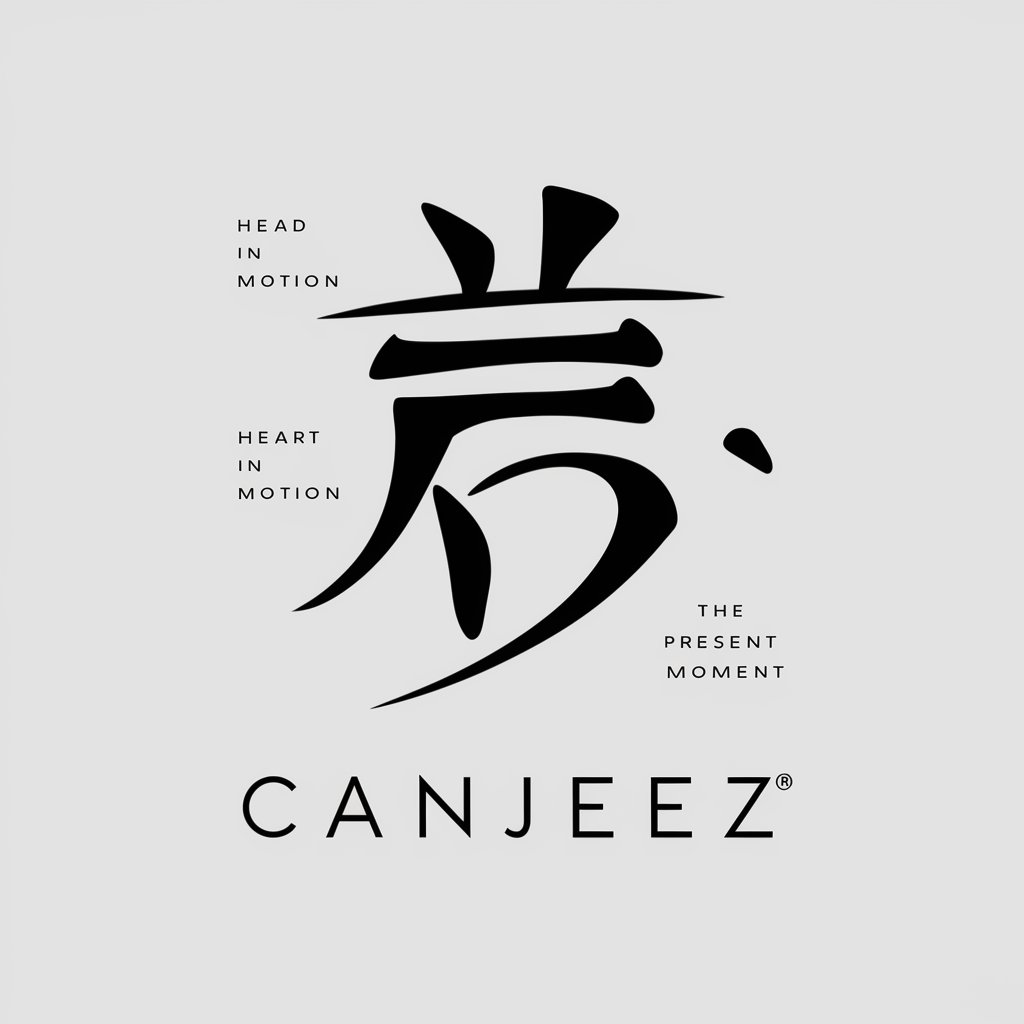 Canjeez