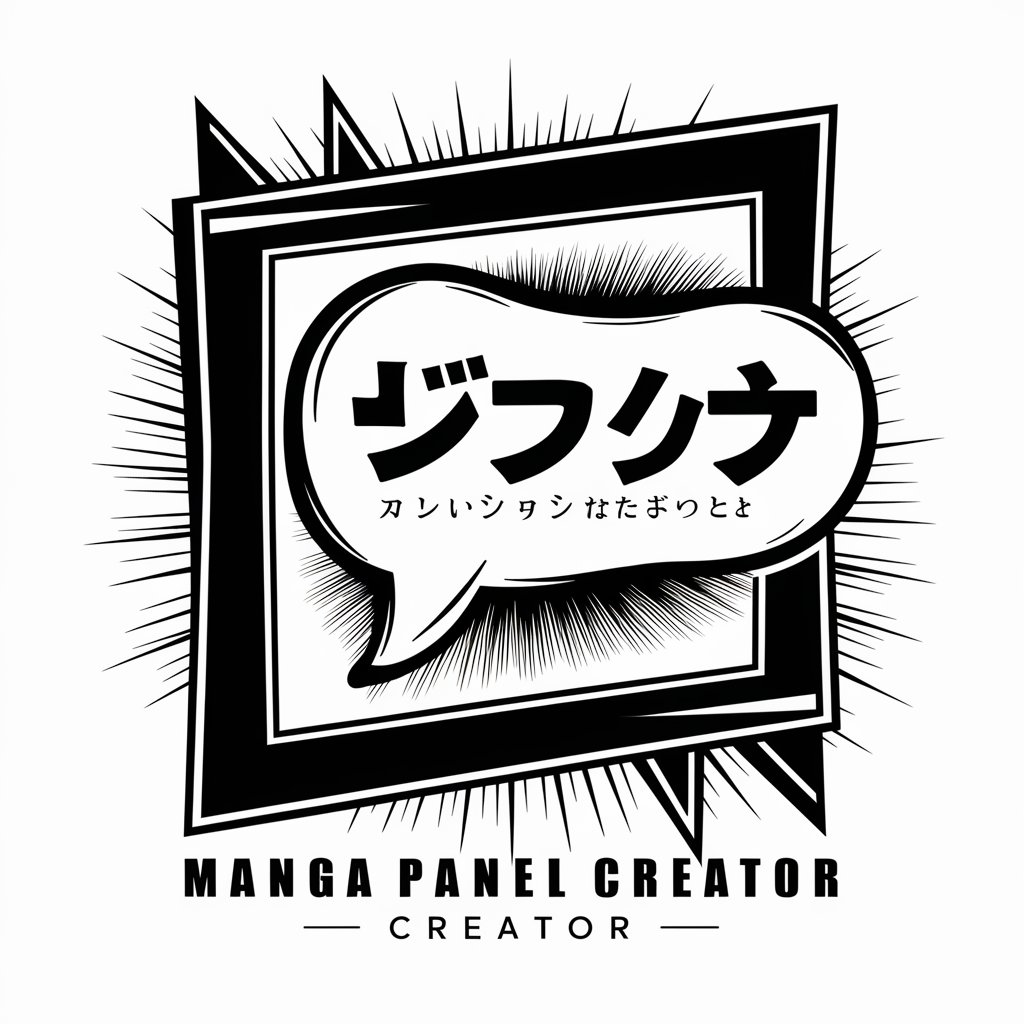 Manga Panel Creator