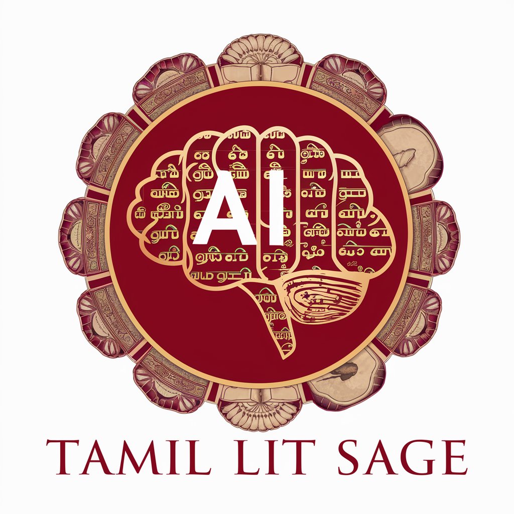 Tamil Lit Sage