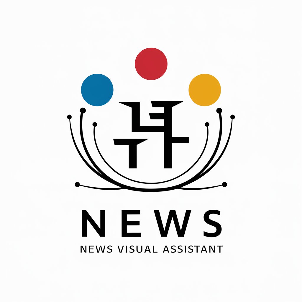 News Visual Assistant