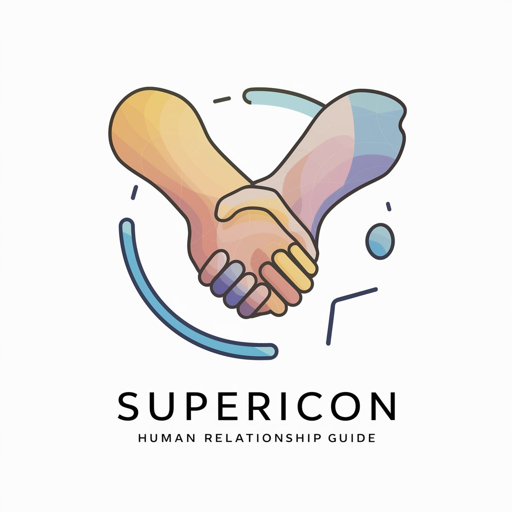 SuperIcon Human Relationship Guide