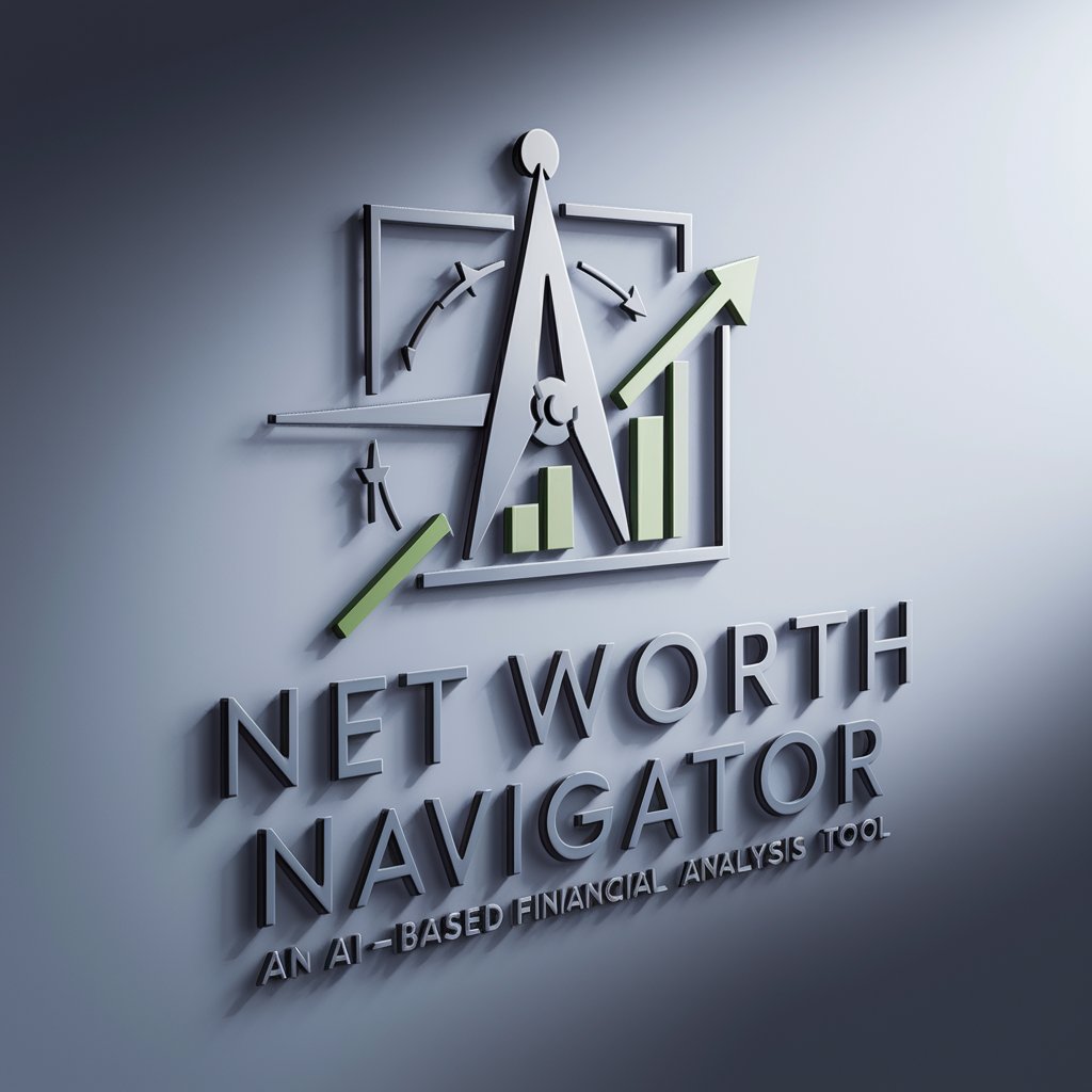 Net Worth Navigator