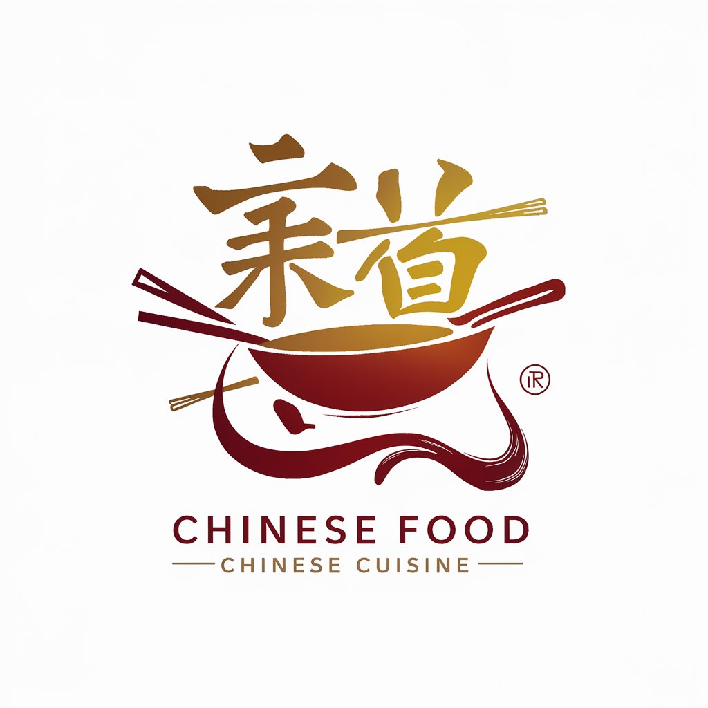 Chinese Food / 中国菜谱 in GPT Store