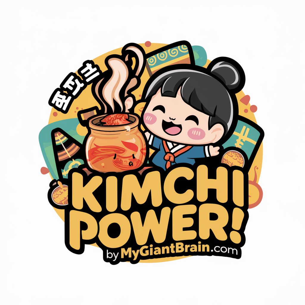 "KIMCHI POWER!" in GPT Store