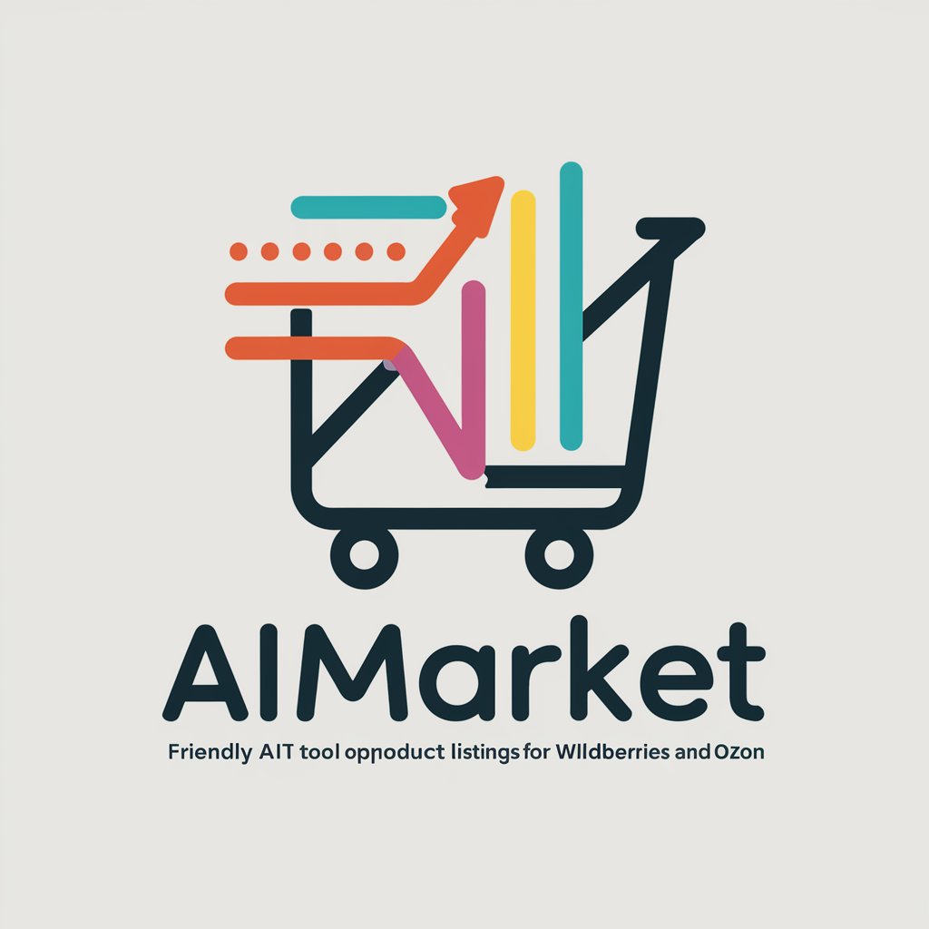 AiMarket