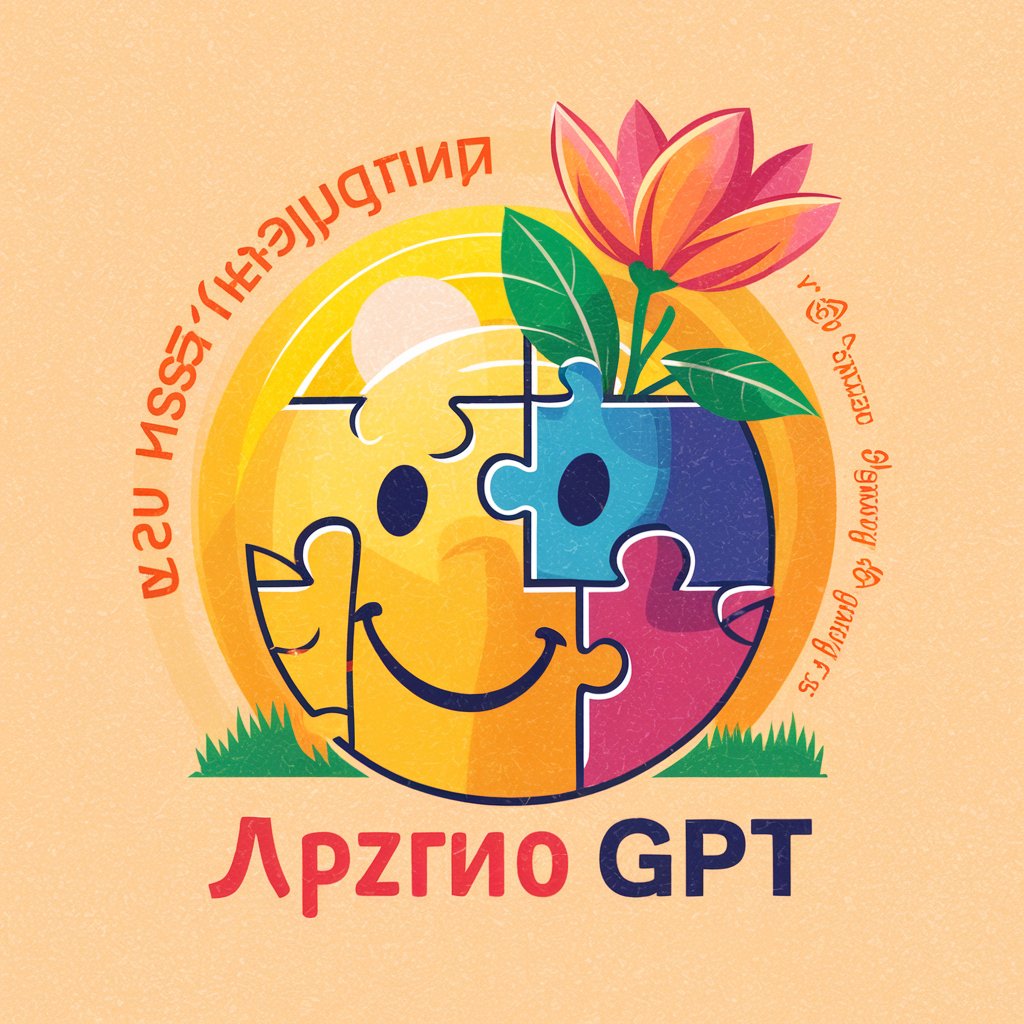 ヨンサン GPT