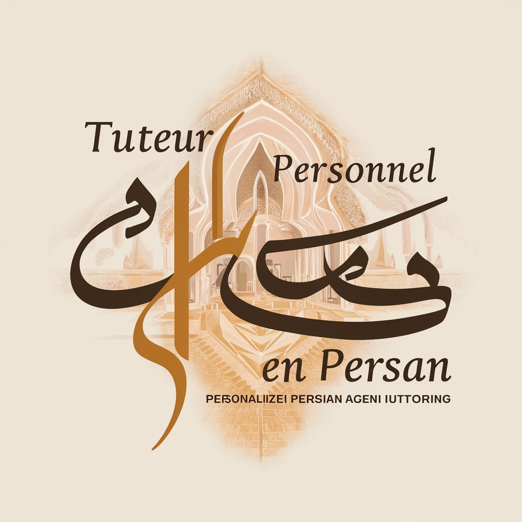 Tuteur Personnel en Persan (Farsi)
